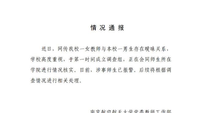 江南游戏中心官网首页登录截图2